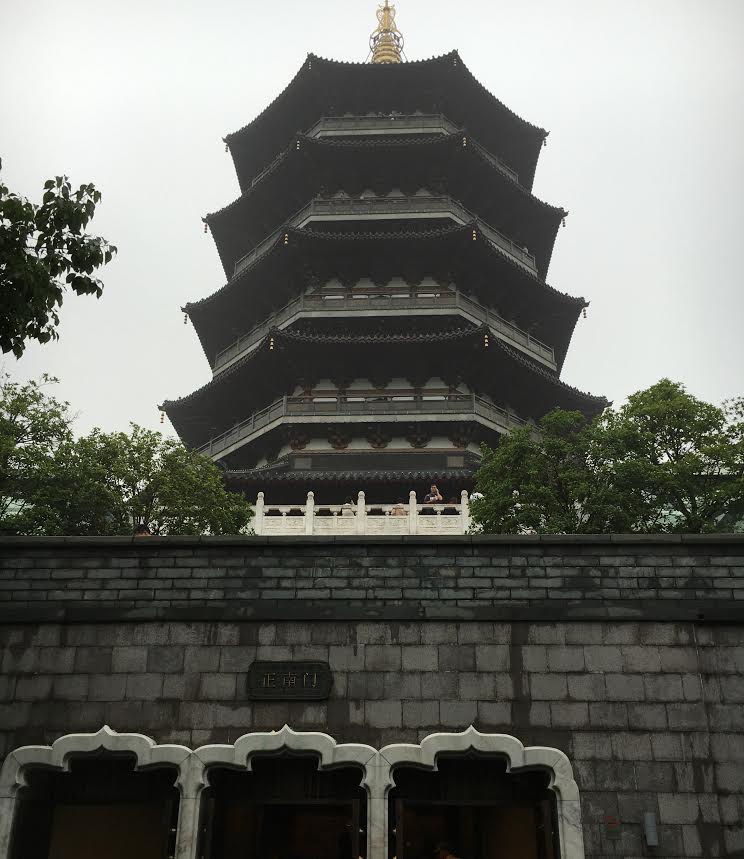 Leifeng Pagoda